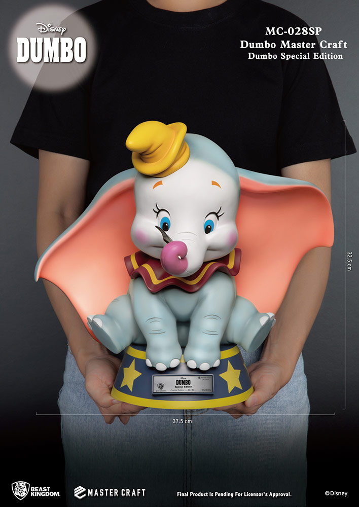 Dumbo (Special Edition)