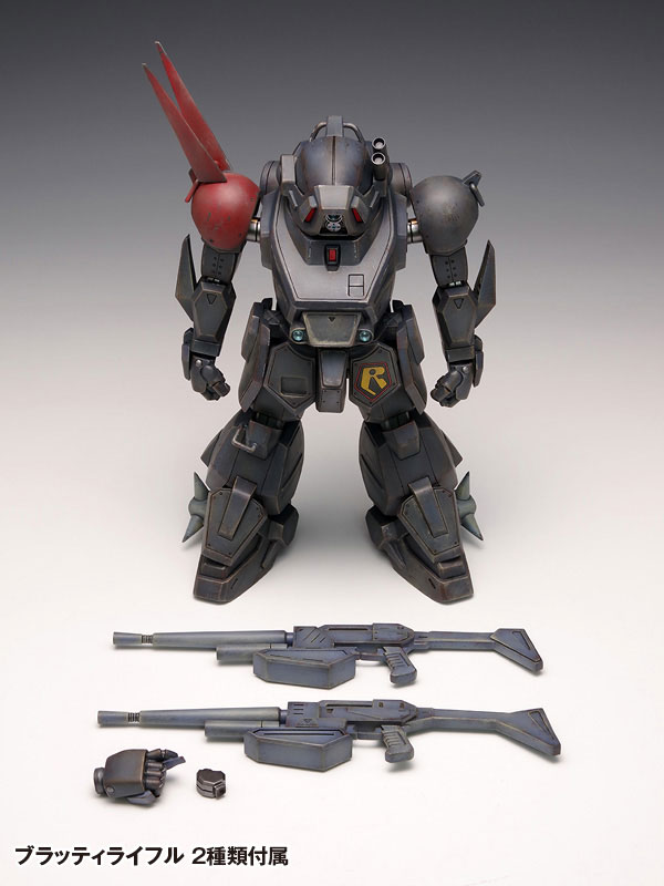 Armored Trooper Votoms Bloodsucker Color Mold Ver. 1/24 Unpainted Assembly Kit