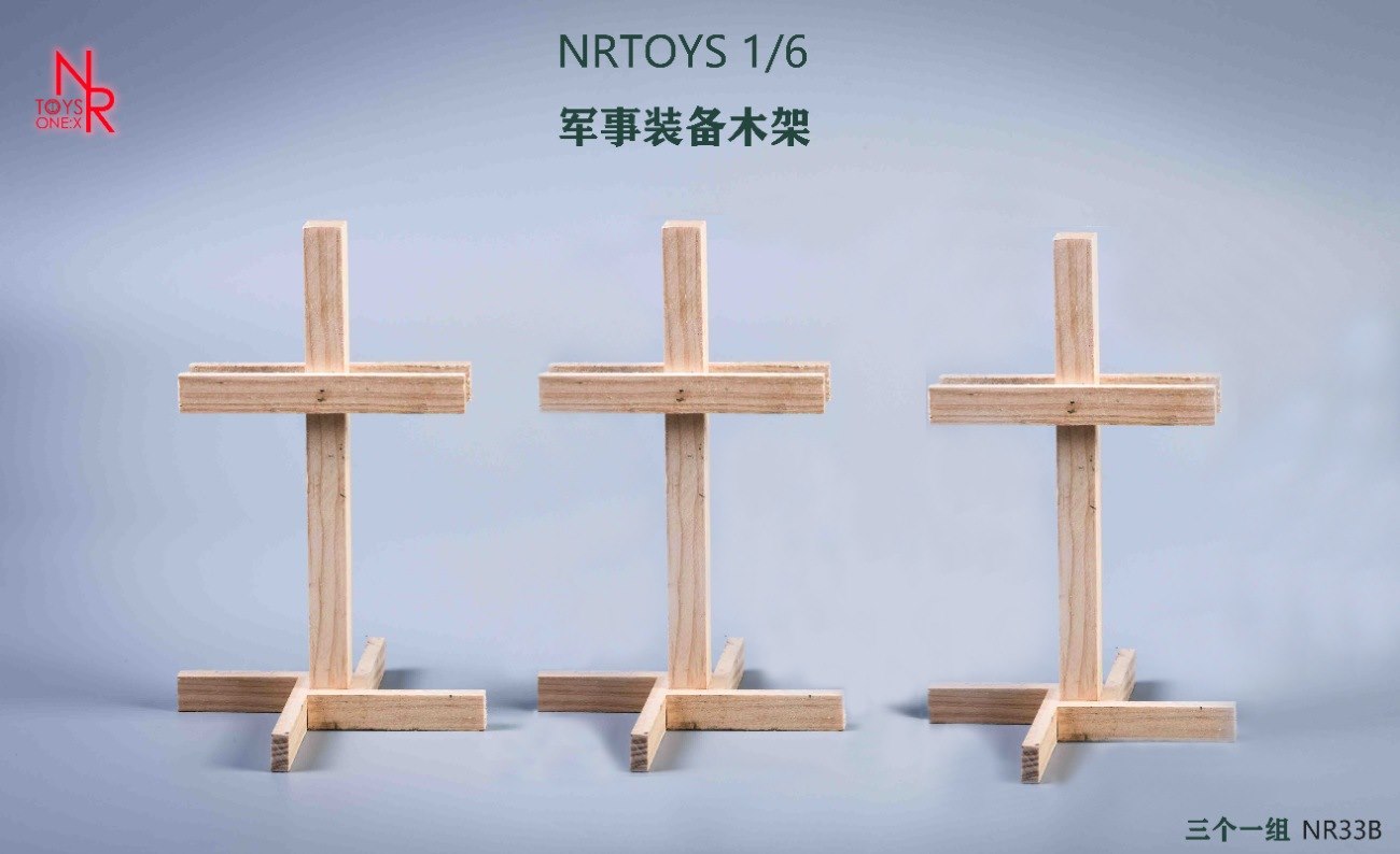 1/6 Military Equipment Wooden Frame