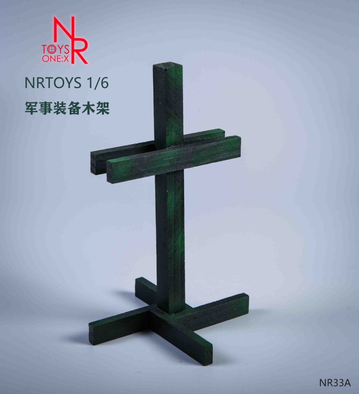 1/6 Military Equipment Wooden Frame