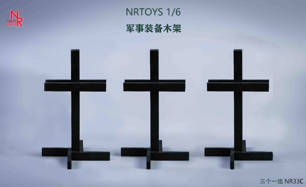 1/6 Military Equipment Wooden Frame
