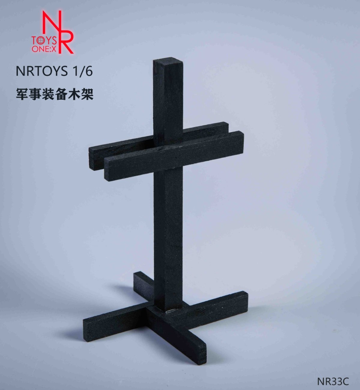 1/6 Military Equipment Wooden Frame