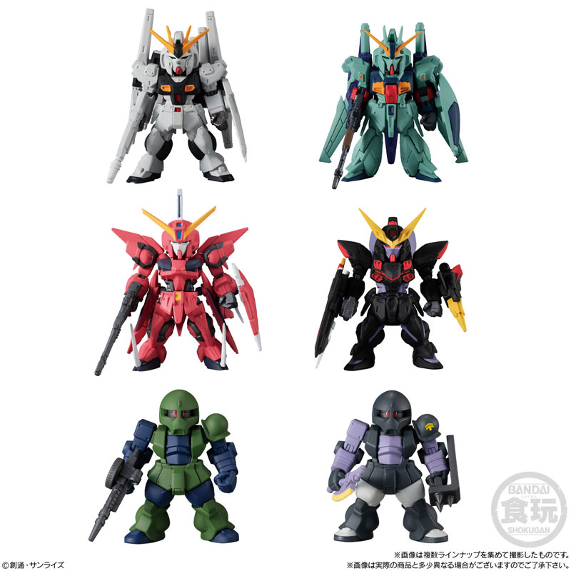 FW GUNDAM CONVERGE #21 10Pack BOX (CANDY TOY)