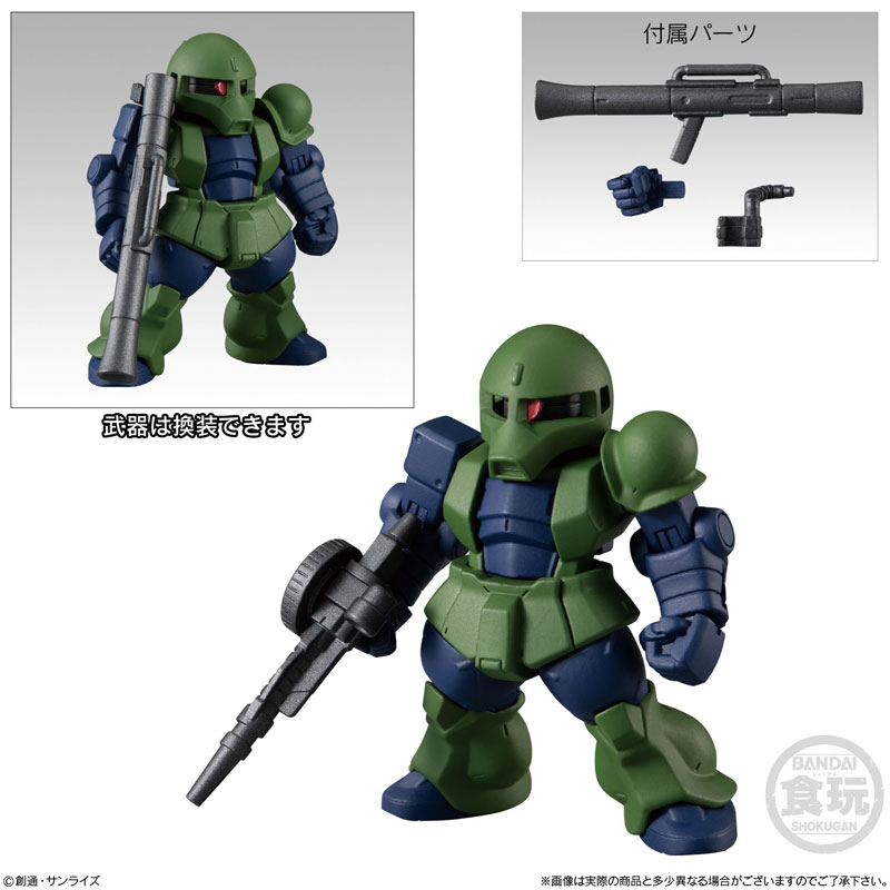 FW GUNDAM CONVERGE #21 10Pack BOX (CANDY TOY)