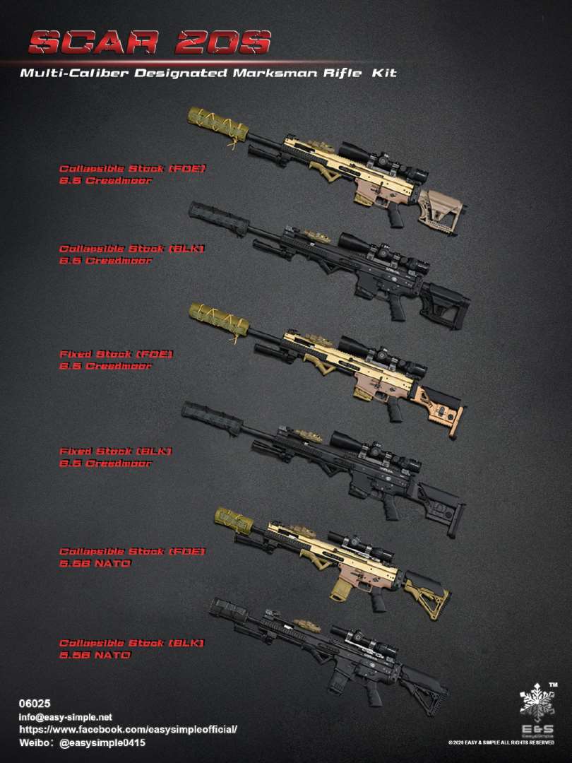1/6 SCAR 20S series weapon