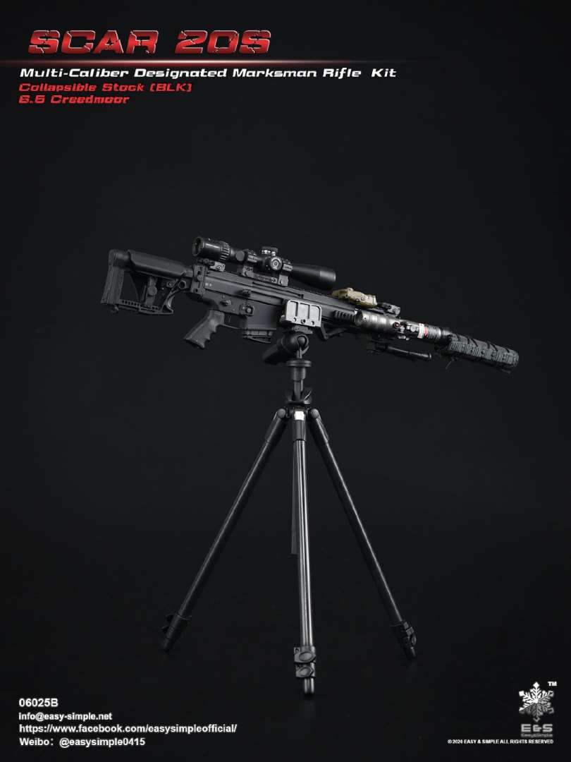 1/6 SCAR 20S series weapon
