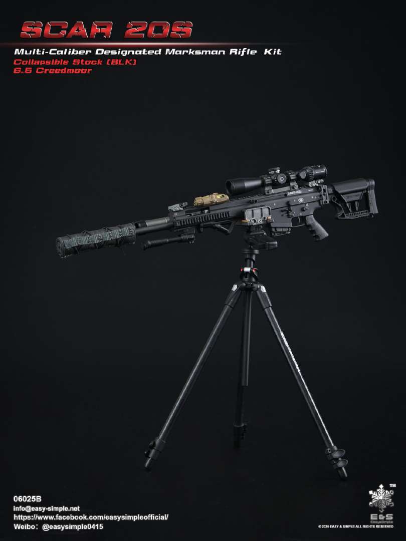 1/6 SCAR 20S series weapon