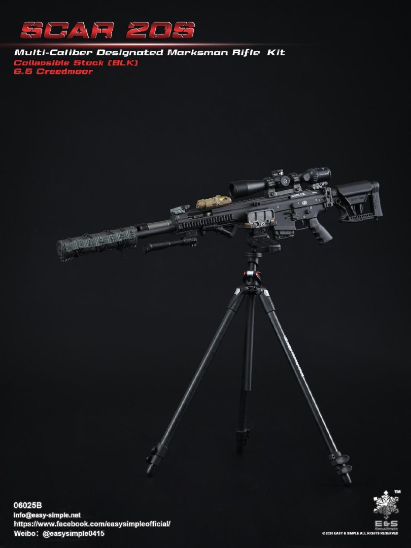 1/6 SCAR 20S series weapon