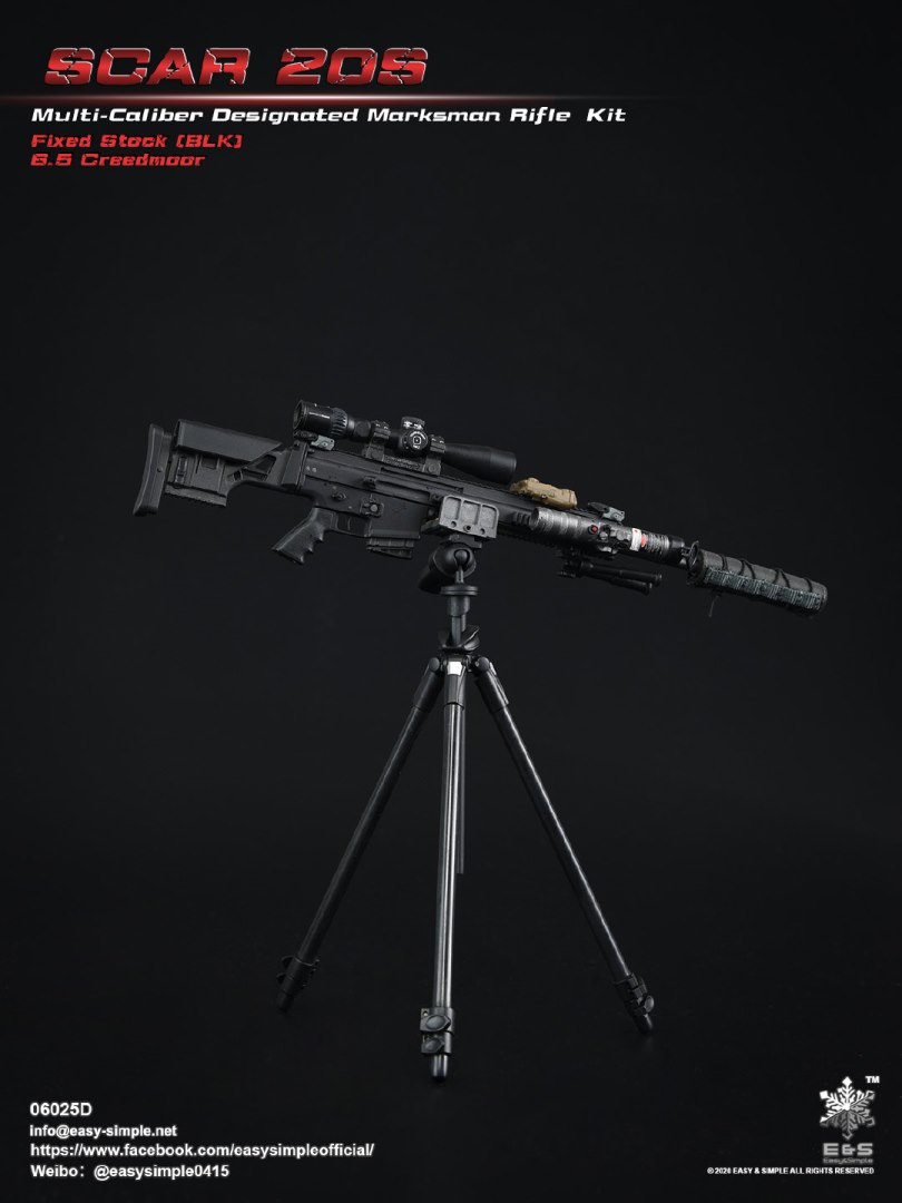 1/6 SCAR 20S series weapon