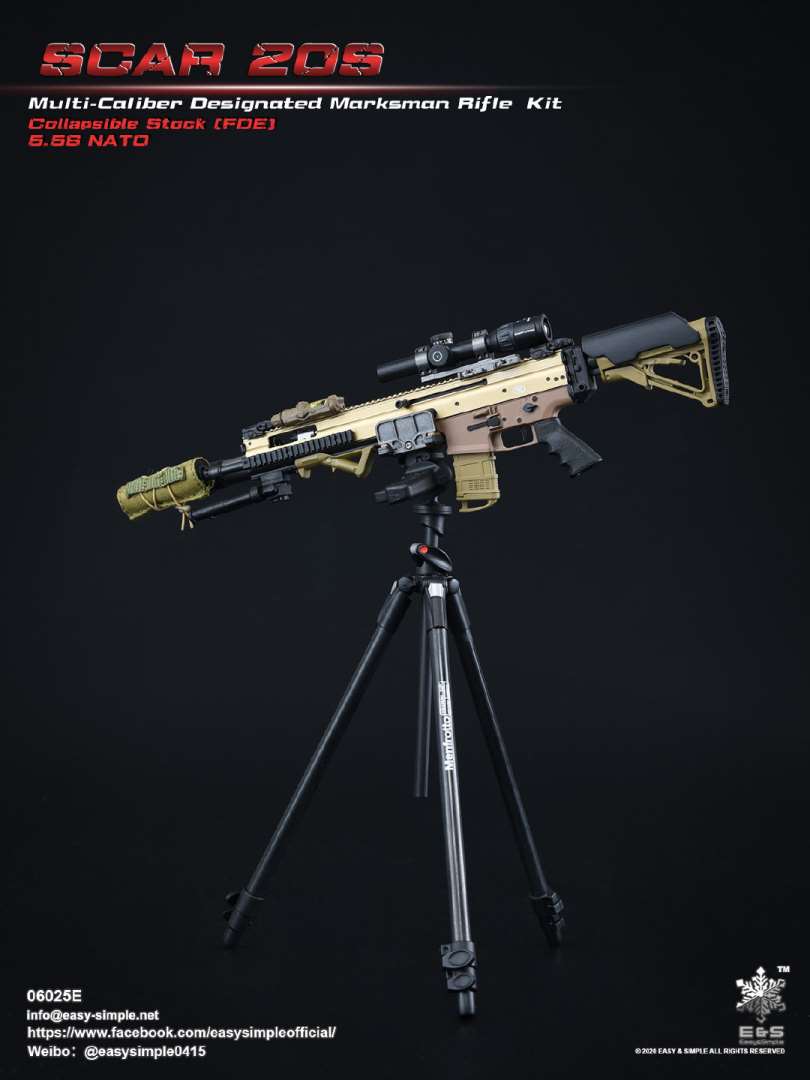 1/6 SCAR 20S series weapon