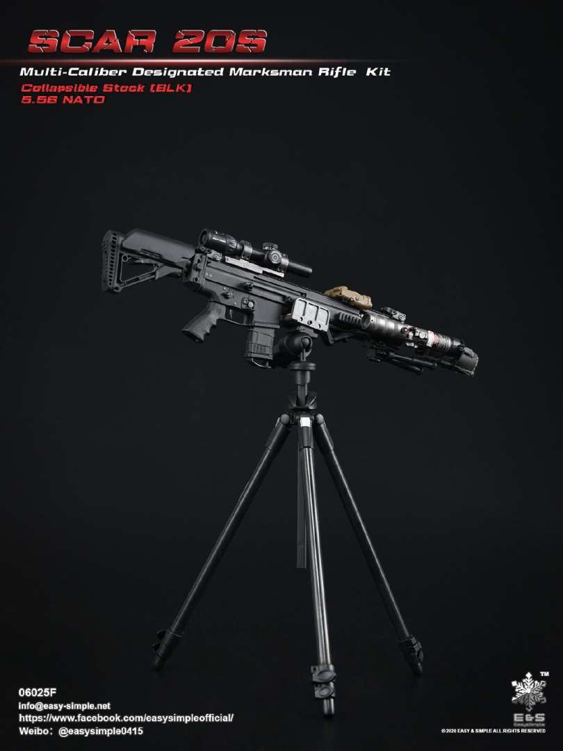 1/6 SCAR 20S series weapon