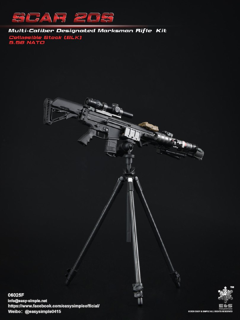 1/6 SCAR 20S series weapon