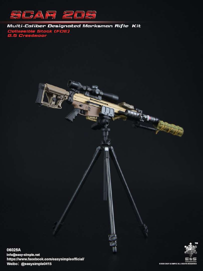 1/6 SCAR 20S series weapon