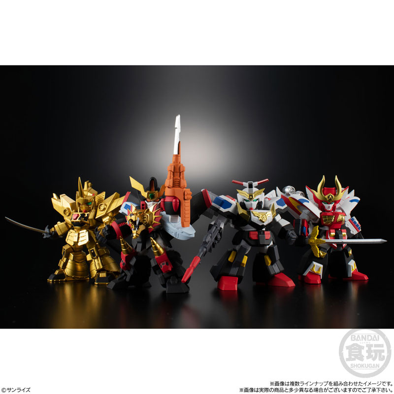 Brave Retsuden COLLECTION2 4Pack BOX (CANDY TOY)