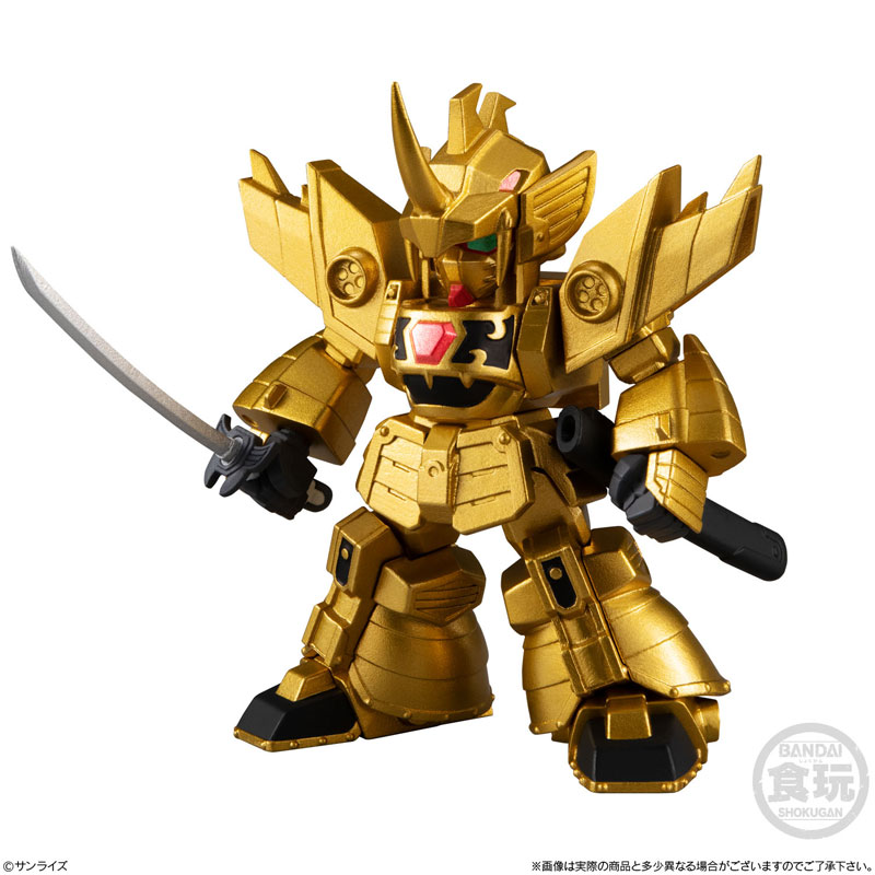 Brave Retsuden COLLECTION2 4Pack BOX (CANDY TOY)