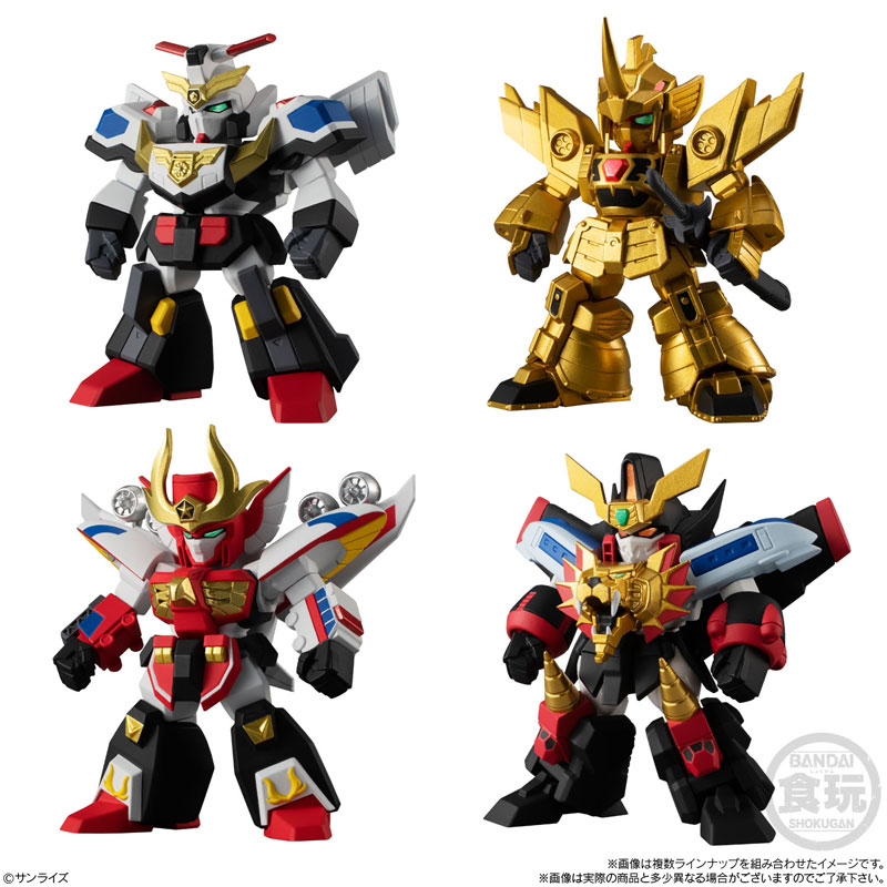 Brave Retsuden COLLECTION2 4Pack BOX (CANDY TOY)