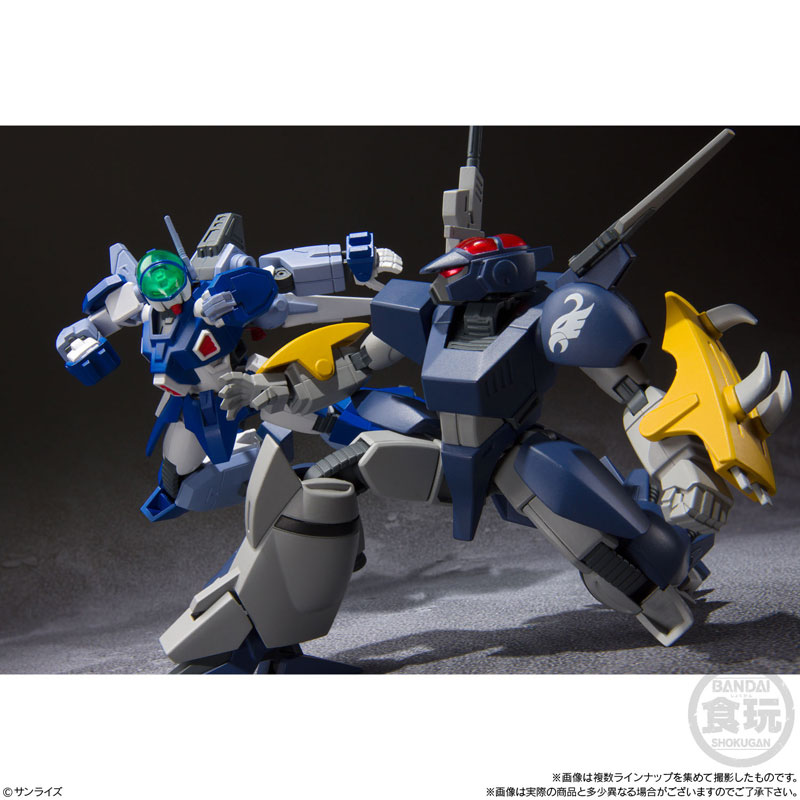 Super Mini-Pla Blue Comet SPT Layzner Vol.1 3Pack BOX (CANDY TOY)