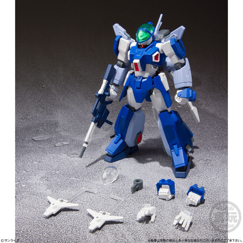 Super Mini-Pla Blue Comet SPT Layzner Vol.1 3Pack BOX (CANDY TOY)