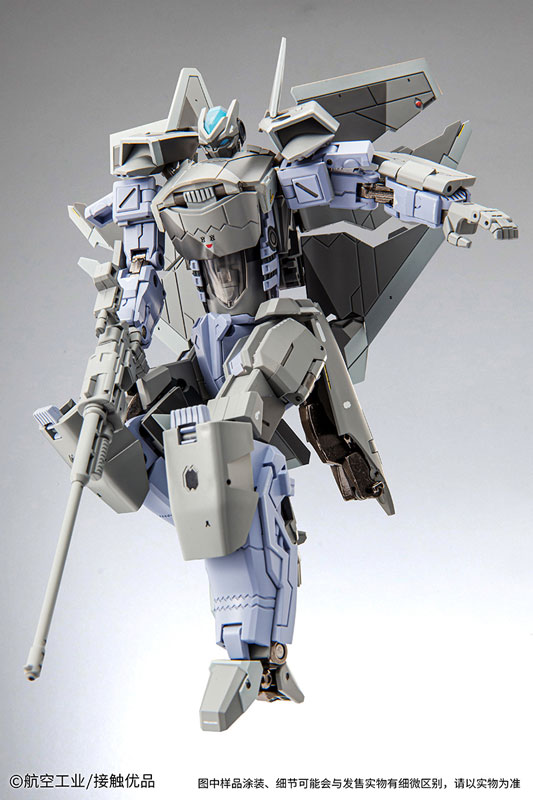 Destroy 20 (J-20) alloy deformable movable figure