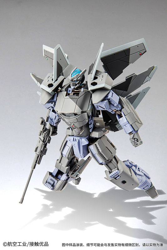 Destroy 20 (J-20) alloy deformable movable figure