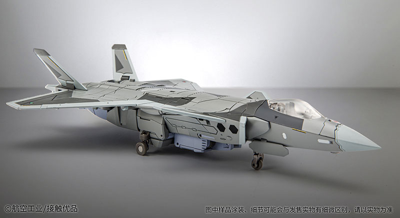 Destroy 20 (J-20) alloy deformable movable figure