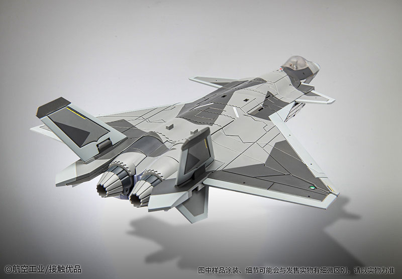 Destroy 20 (J-20) alloy deformable movable figure