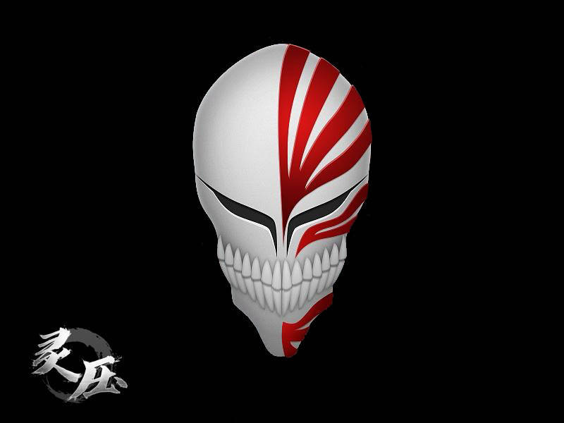 Ichigo Vs Ulquiorra Cifer