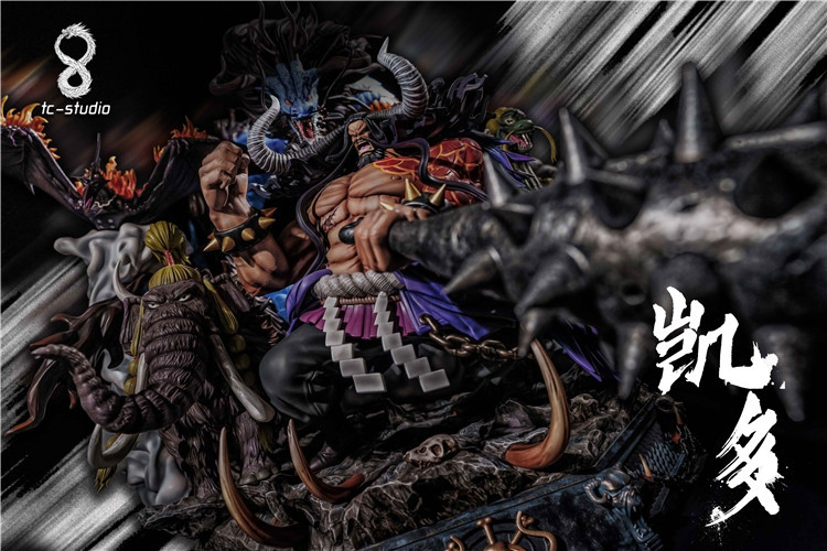 Beasts Pirates Kaido