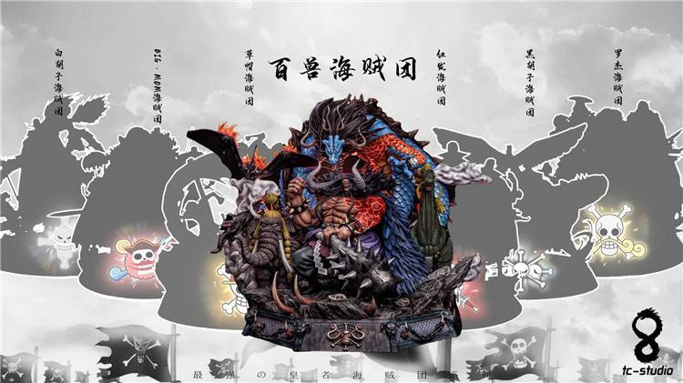 Beasts Pirates Kaido