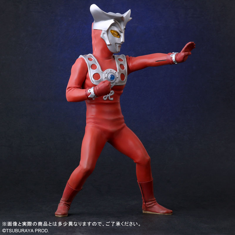 Daikaiju Series Ultraman Leo Ver.2