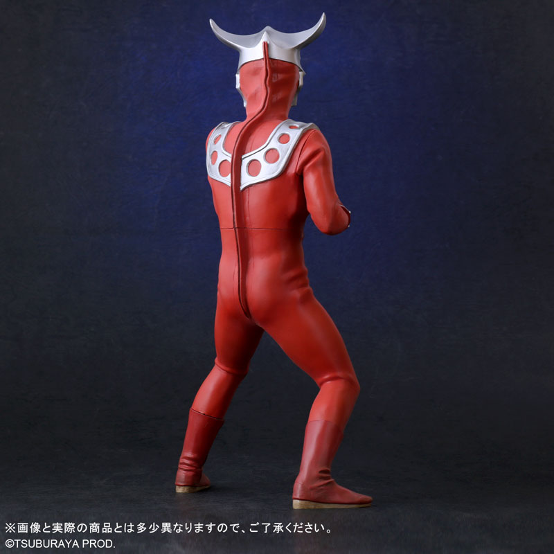 Daikaiju Series Ultraman Leo Ver.2