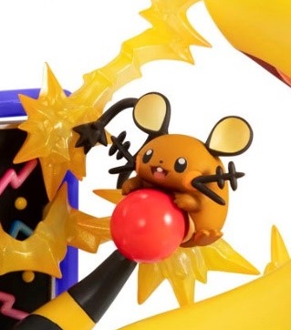 G.E.M.EX Electric Type electric power! Pokemon