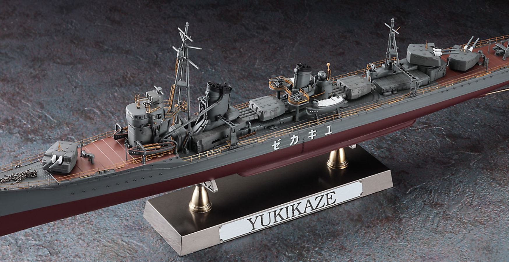 Japanese Navy Instep Destroyer Yukikaze Detail-up version at the time of completion of 1940