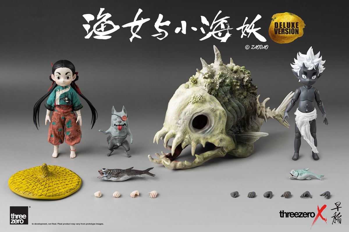 Fisher Girl & Little Sea Elf 1/6