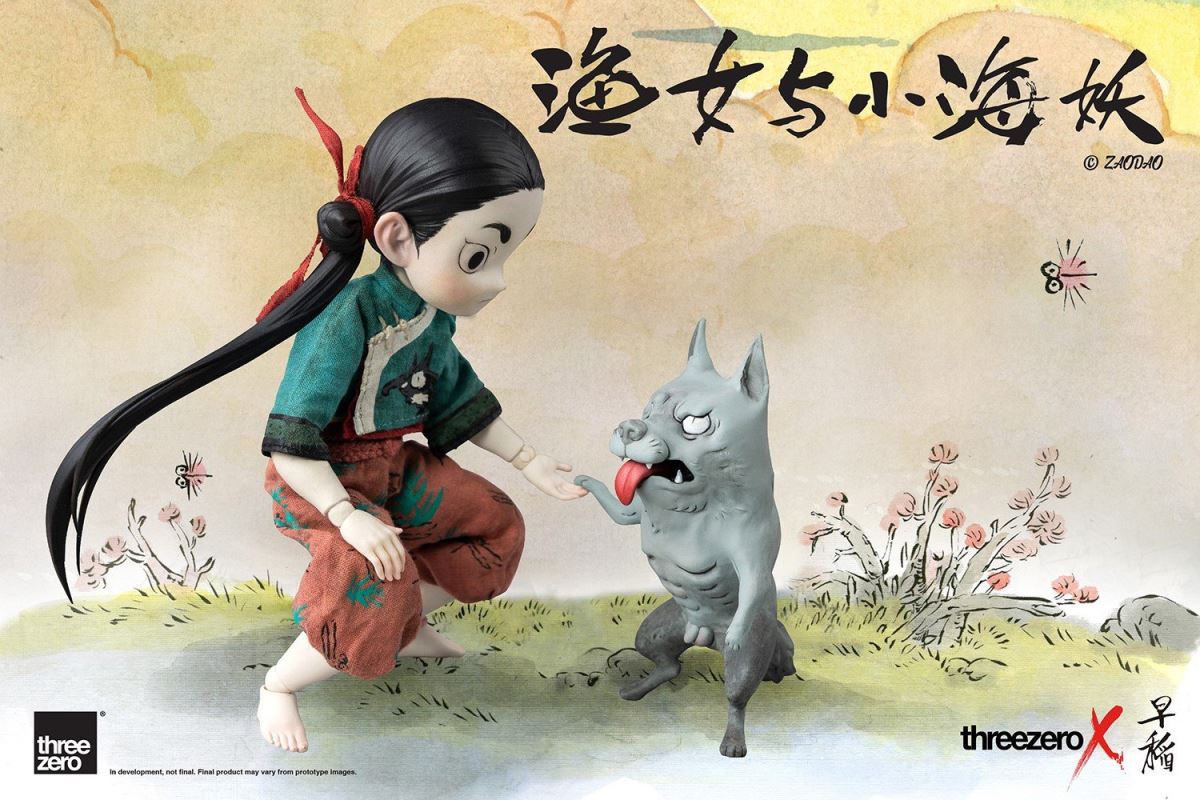 Fisher Girl & Little Sea Elf 1/6