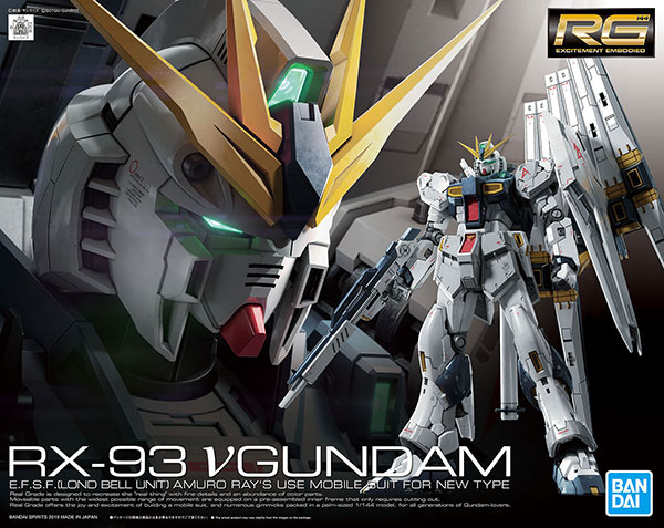 RG 1/144 Nu Gundam Plastic Model Mobile Suit Gundam: Char's Counterattack