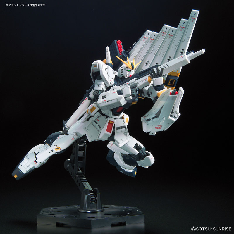 RG 1/144 Nu Gundam Plastic Model Mobile Suit Gundam: Char's Counterattack