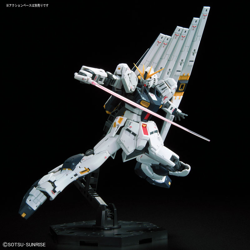 RG 1/144 Nu Gundam Plastic Model Mobile Suit Gundam: Char's Counterattack