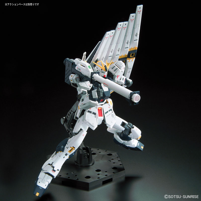 RG 1/144 Nu Gundam Plastic Model Mobile Suit Gundam: Char's Counterattack