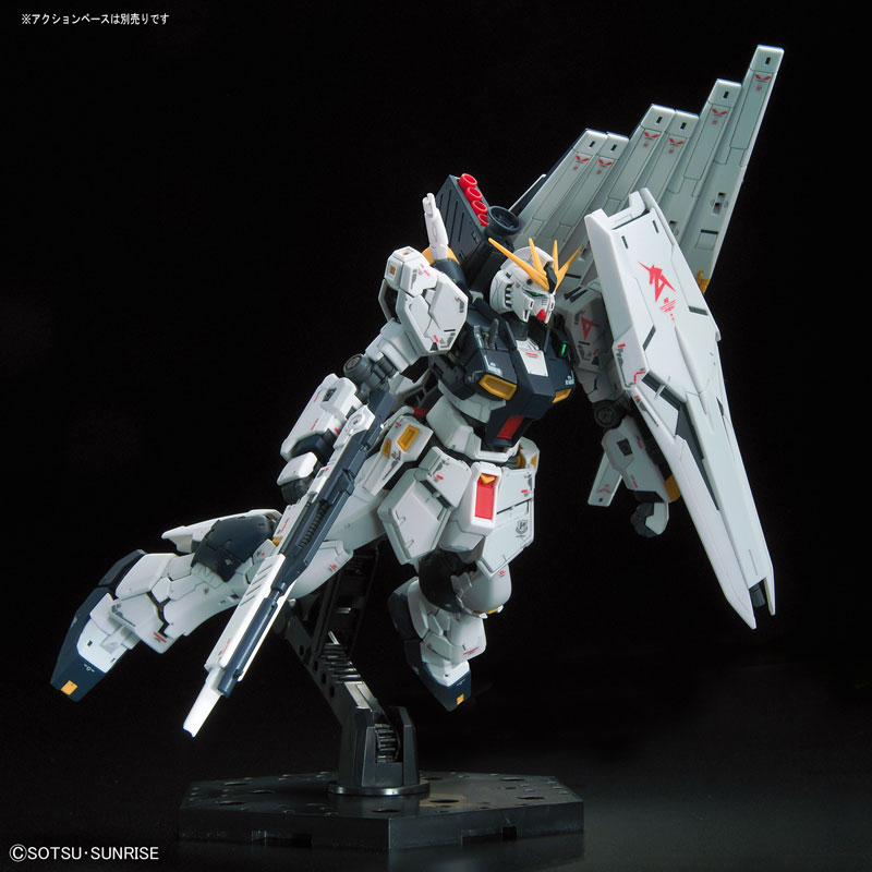 RG 1/144 Nu Gundam Plastic Model Mobile Suit Gundam: Char's Counterattack