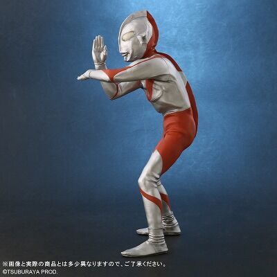 Ultraman (A type) Specium ray Pose emission Ver