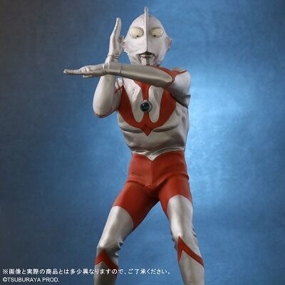 Ultraman (A type) Specium ray Pose emission Ver
