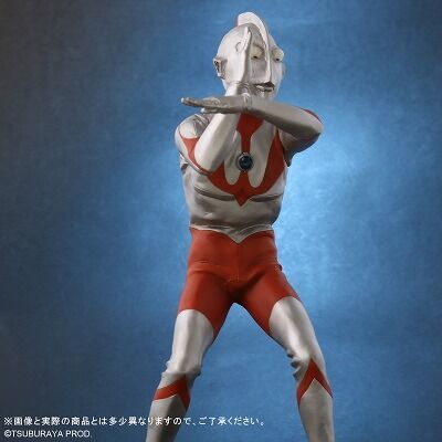Ultraman (A type) Specium ray Pose emission Ver