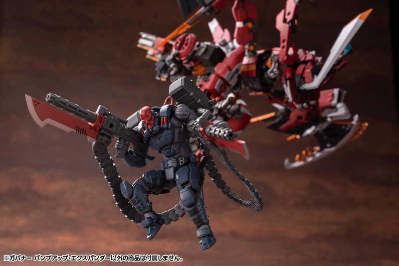 Hexa Gear Governor Bump Up Expander 1/24