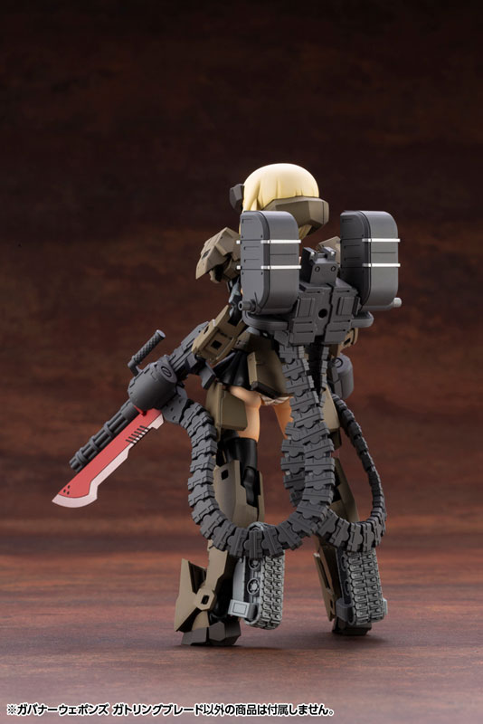 Hexa Gear Governor Weapons Gatling Blade Kit Block