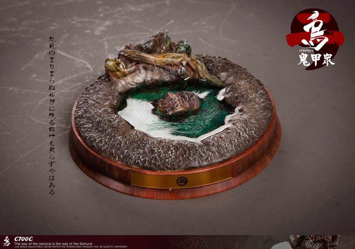 Ghost Armor God scorpion-kun, General Sekogawa, Locust Akajiro, Jinhai Temple 1/12