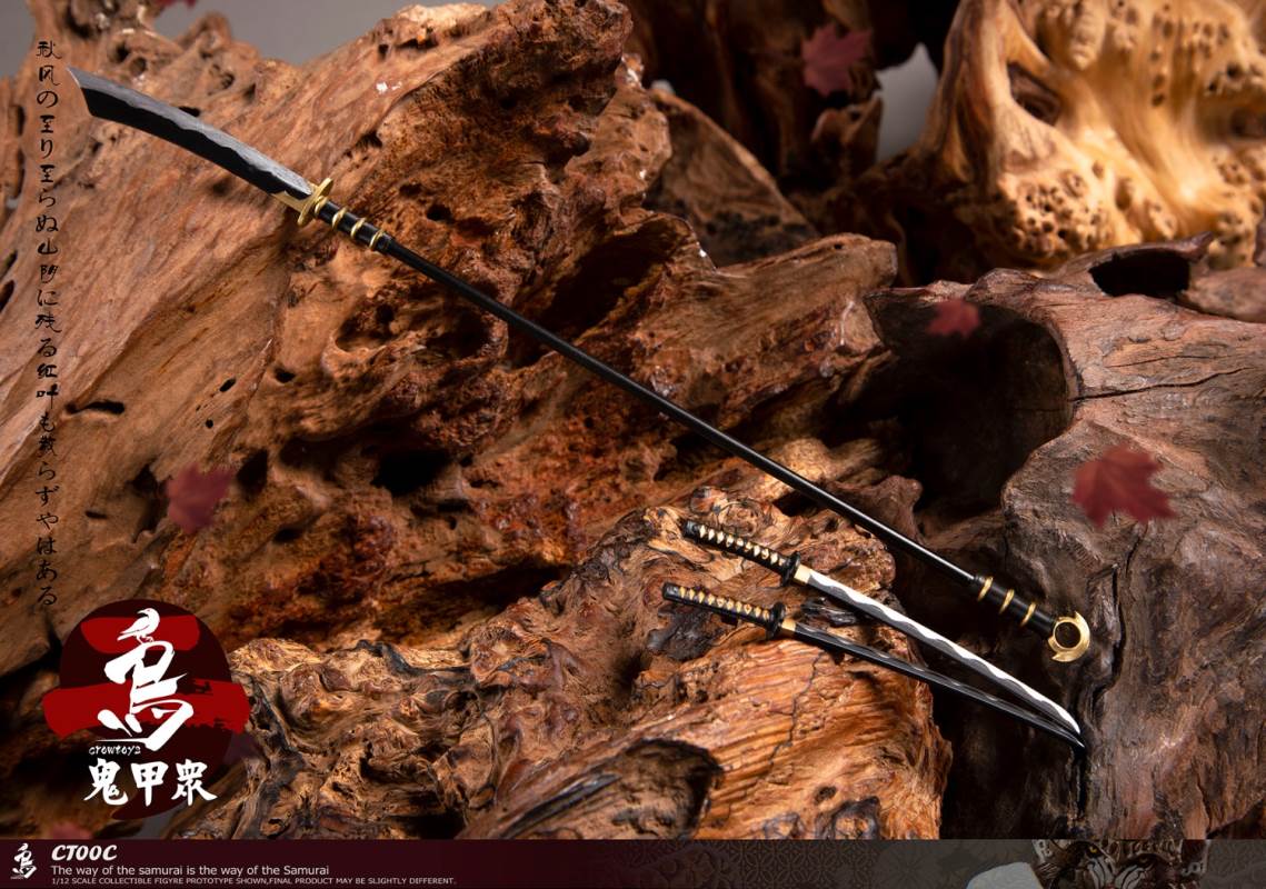 Ghost Armor God scorpion-kun, General Sekogawa, Locust Akajiro, Jinhai Temple 1/12