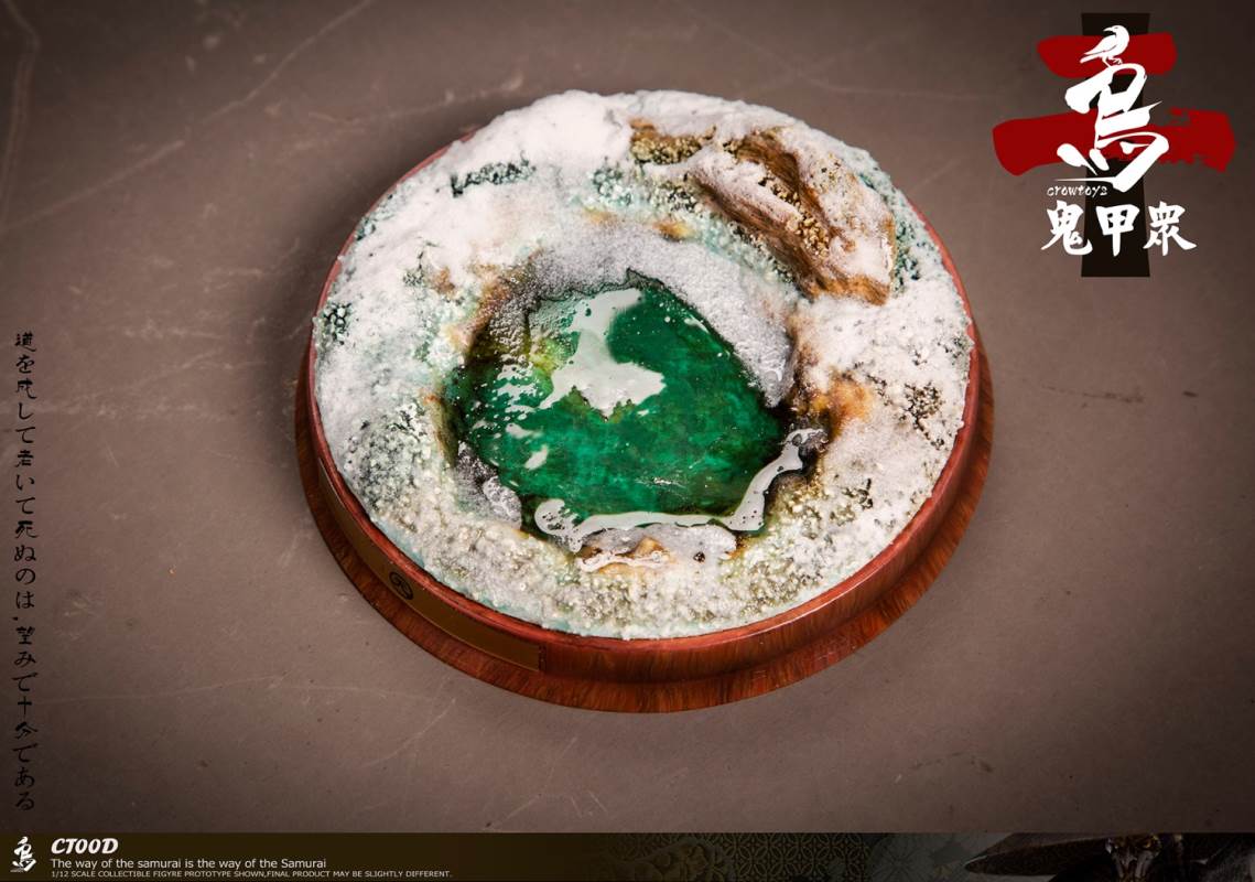 Ghost Armor God scorpion-kun, General Sekogawa, Locust Akajiro, Jinhai Temple 1/12