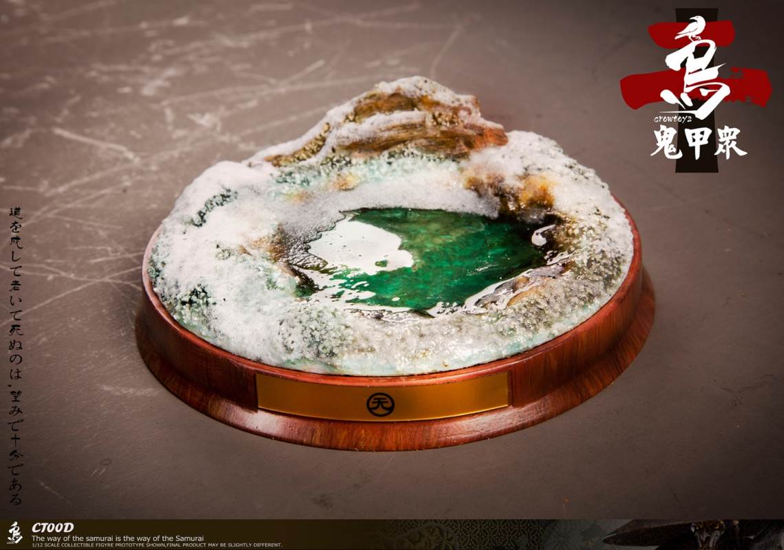 Ghost Armor God scorpion-kun, General Sekogawa, Locust Akajiro, Jinhai Temple 1/12