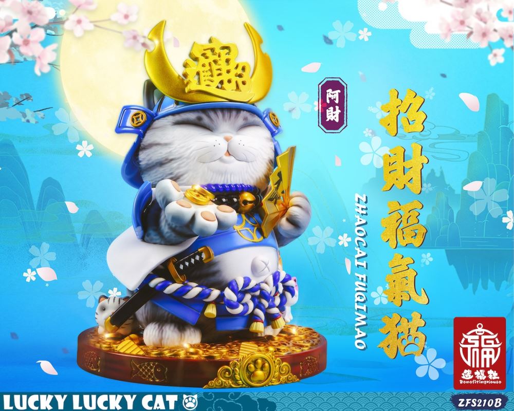 Lucky Samurai Cat 1/2